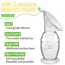 Load image into Gallery viewer, haakaa Gen.2 Manual Breast Pump with Silicone Strap Set, 5oz/150ml