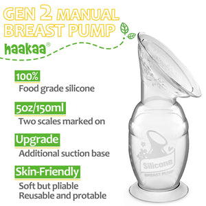 haakaa Gen.2 Manual Breast Pump with Silicone Strap Set, 5oz/150ml